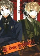 Reading Manga Hetalia dj - My Dear Brother!!