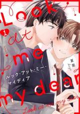 Reading Manga Look at Me My Dear