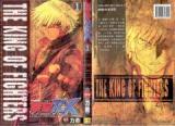 Reading Manhua King of Fighters RX