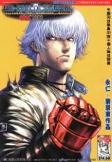 Reading Manga King of Fighters 2002