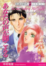 Reading Manga Anata no Koe ga Kikoeru