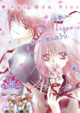 Reading Manga Love Graduation