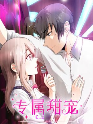 Reading Manhua Love Me Harder, Dear CEO