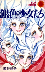 Reading Manga Giniro no Shoujotachi