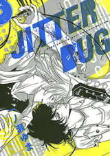 Reading Manga Jitter Bug