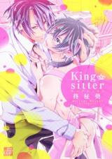 Reading Manga King Sitter