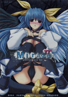 Reading Manga Guilty Gear XX dj - Mirage
