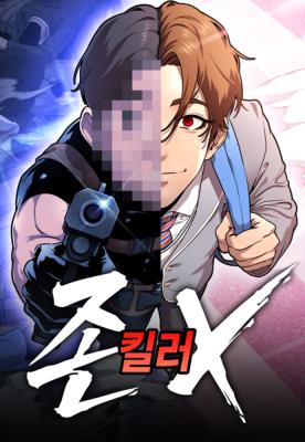 Reading Manhwa John X Killer