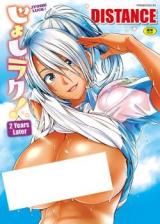 Reading Manga Girls Lacrosse Club 2 Years Later