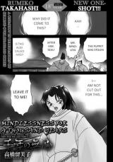 Reading Manga Sennen no Mushin