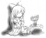 Reading Manga Touhou dj - Alice Tear Letter