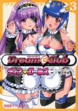 Reading Manga Dream C Club - Dear Girls