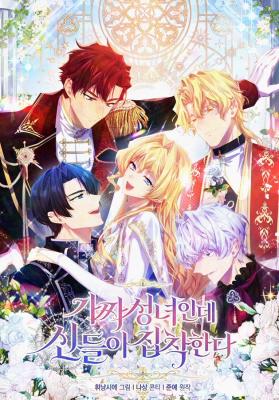 Reading Manhwa The Beloved Fake Saint