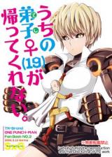 Reading Manga One Punch-Man dj - Uchi no Deshi ♀(19)