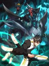 Reading Manhua Domestication of Divine Beasts at the Beginning