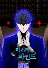 Reading Manhwa Master Mind