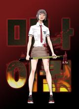 Reading Manhwa Mina Equal