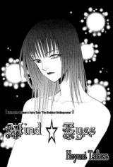 Reading Manga Mind Eyes