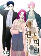 Reading Manhwa Serendipity (Isttu & Juyo)