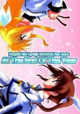 Reading Manga Mahou Shoujo Lyrical Nanoha dj - At the End of the Year