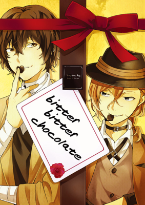 Reading Manga Bungou Stray Dogs dj - bitter bitter chocolate