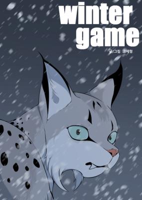 Reading Manhwa Winter Game