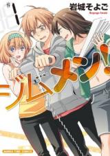 Reading Manga Gym Men!