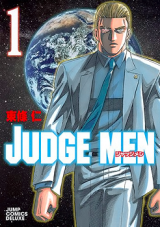 Reading Manga Judge Men