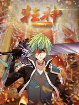 Reading Manhua Kuangshen