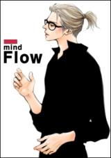 Reading Manga Mind Flow