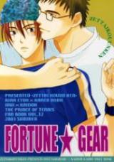 Reading Manga Prince of Tennis dj -  Fortune*Gear