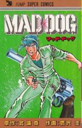 Reading Manga Mad Dog
