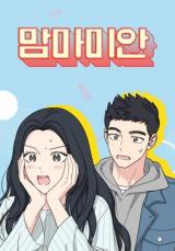 Reading Manhwa Mom, I'm Sorry