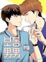 Reading Manhwa Ordinary Men