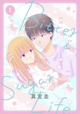 Reading Manga Bitter & Sugar Life