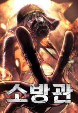 Reading Manhwa Fireman