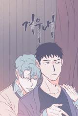 Reading Manhwa Gyeounae