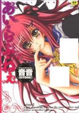 Reading Manga I Love Nee