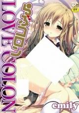 Reading Manga Love Colon