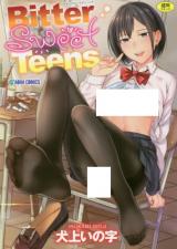 Reading Manga Bitter Sweet Teens