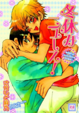 Reading Manga Fuyuyasumi na News!