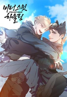 Reading Manhwa Moonlit Secrets