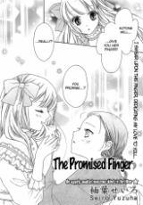 Reading Manga The Promised Finger