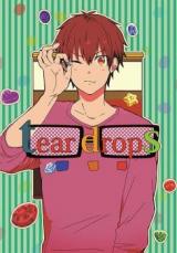 Reading Manga Daiya no A dj - Tear Drops
