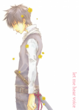 Reading Manga Gintama dj - Let me Hear Voice