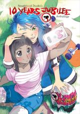Reading Manga Nosebleed Studio's 10 Years Jubilee Anthology