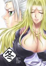 Reading Manga Bleach dj - Winter