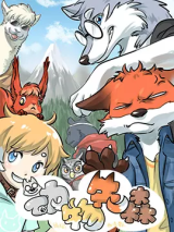 Reading Manhua Dongwu Xian Sen