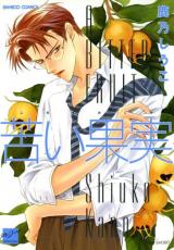 Reading Manga Nigai Kajitsu