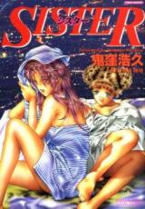 Reading Manga Sister (ONIKUBO Hirohisa)